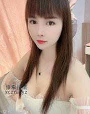 [江苏-南京]张府园附近小少妇