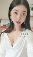 [北京-朝阳区]温柔可爱乖巧妹子