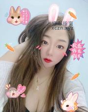 [广东-深圳]国贸骚货大奶