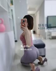 [广东-东莞]风骚瘾大樂沙兒