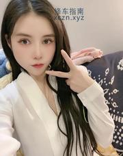 [山东-济南]历城性感翘臀美少妇