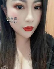 [江苏-无锡]江阴漂亮少妇