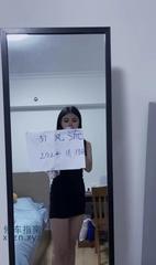 [广东-深圳]龙岗坂田小姐姐