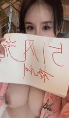 [浙江-杭州]风骚蝴蝶逼奶妹