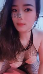 [浙江-杭州]上城大波琪琪