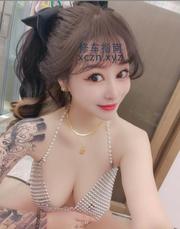 [浙江-杭州]纹身巨乳少妇吉祥