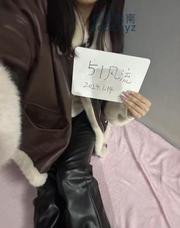 [江苏-苏州]姑苏区奈奈酱
