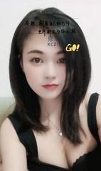 [安徽-合肥]合肥婉茹