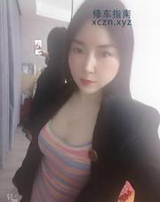 [江苏-南京]武定新村活好骚妇