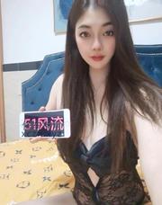 [浙江-杭州]上城区大奶骚妹
