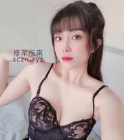 [上海-普陀]普陀全套服务春春姐