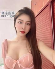 [澳门特别行政-]澳门娜娜