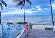[安徽-合肥]瑶海区小阿美