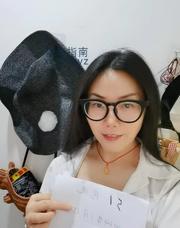 [广东-广州]嘉禾望岗服务系少妇