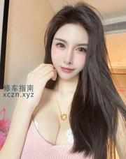 [广东-深圳]颜值系性感女友老师