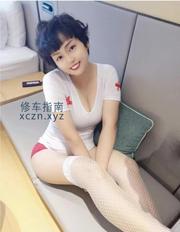[广东-深圳]短发骚女小丸子