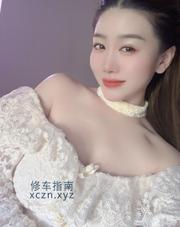 [广东-广州]广州越秀白裙少妇