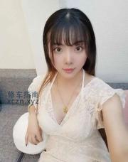 [浙江-杭州]兼职小娇妻琪琪