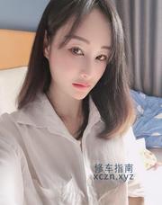[江苏-南通]南通十一小姐姐
