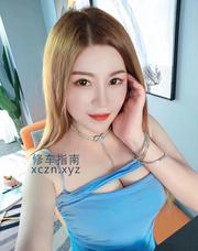 [上海市-徐汇区]风骚歆儿姐姐