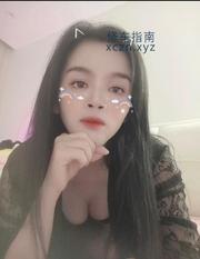 [浙江-杭州]萧山小少妇