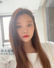 [安徽-合肥]蜀山美艳少妇