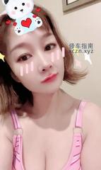 [安徽-合肥]性价比良家少妇