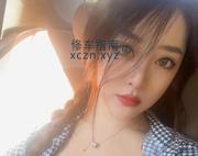 [安徽-合肥]包河大奶靓妹