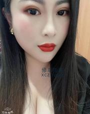 [江苏-无锡]江阴漂亮少妇