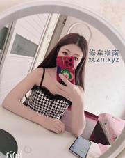 [天津-南开区]南开花花小妹妹