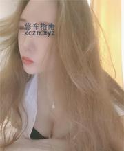 [天津-河西区]天津浪女夕阳