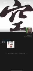 [江苏-苏州]口爆 毒龙