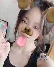 [江苏-南京]南京浦口妹子性价比高