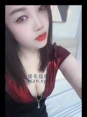 [广东-广州]风骚小少妇华姐