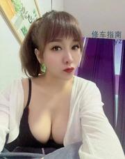 [辽宁-沈阳]沈阳小迷妹儿