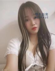 [广东-深圳]罗湖海臀妹柒柒