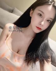 [河南-郑州]中原区美艳骚胸妹子