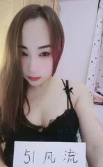 [四川-成都]武侯区服务系少妇芊芊