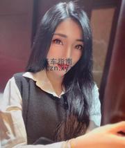 [四川-成都]武侯娃娃脸妹子