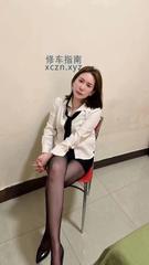 [广东-广州]广州少妇