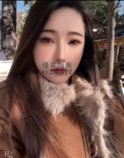 [上海-普陀]普陀细腰悦悦