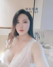 [广东-深圳]福田肉臀妮妮