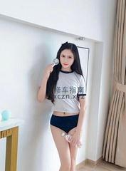 [广东-广州]海珠艳子