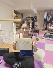 [辽宁-沈阳]熟女m可肛