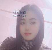 [广东-广州]白云大胸乐乐