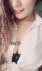 [四川-成都]桐梓林的大胸宝藏女孩