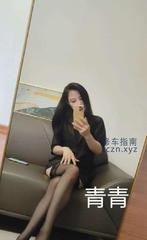 [江苏-苏州]相城再刷老相好