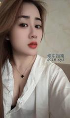 [广东-深圳]宝安兼职婷婷