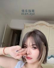 [山东-青岛]市北娇颜少妇小乔