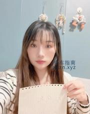 [广东-深圳]御姐萌妹萝莉小梓倩